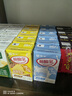 蒙牛酸酸乳凤梨味乳味饮料250ml*24盒  解腻佐餐 送礼盒装 含乳饮料 实拍图