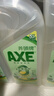 斧头牌（AXE）柠檬鸭屎香果蔬净洗洁精1.01kg*3（泵+补补）6大零添加 实拍图