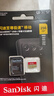 闪迪（SanDisk）256GB TF(MicroSD)内存卡 4K极速金卡A2 V30 U3行车记录仪 运动相机无人机 监控存储卡 读190MB/s 实拍图