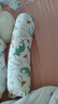 babycare婴儿安抚枕头宝宝多功能抱枕透气枕头6月-6岁-比奇角恐龙39*12cm 实拍图