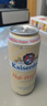 凯撒（Kaiserdom）德国进口凯斯特姆凯撒（Kaiserdom）小麦白啤酒精酿黑啤 500mL 24罐 【凯撒白啤酒】 实拍图