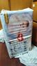 好奇（Huggies）金装纸尿裤L132片(9-14kg)尿不湿【速干不易红】 实拍图