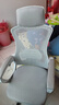 锦汐 电脑椅家用办公椅子靠背人体工学椅学习转椅老板座椅游戏电竞椅 【可后躺】白框灰网 实拍图