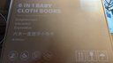 jollybaby 早教婴儿玩具宝宝布书可咬牙胶撕不烂可水洗磨牙系列礼盒 实拍图