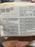 洁柔抽纸 粉Face柔韧3层110抽*48包 新年抽纸 可湿水卫生纸 整箱纸巾 实拍图