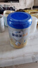 爱他美（Aptamil）新老国标随机 卓傲儿童奶粉配方调制乳粉(3-6岁)800g【优量DHA】  实拍图