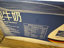 欧德堡（Oldenburger）3.8g蛋白高钙全脂纯牛奶1L*12盒 家庭/学生/老人用奶 早餐奶 实拍图