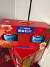 雀巢（Nestle）【年货节礼盒】怡养益护因子中老年奶粉高钙850g*2 年货礼盒送礼 实拍图