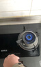 万和【小圆鼎X1】5kW天然气猛火63%热效率家电以旧换新嵌入式家用煤气双炉具台X1燃气灶 实拍图