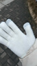 手套女学生冬季韩版可爱加绒加厚保暖骑车五指防寒保暖棉手套 白色【升级双层加厚可触屏】 实拍图