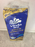 维达（Vinda）有芯卷纸 蓝色经典4层200克*10卷 厚韧大分量 卫生纸厕纸 卷筒纸 实拍图