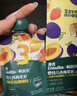 英氏（Engnice）婴幼儿果泥宝宝畅润多西梅泥510g水果泥便携即食辅食泥无添加零食 实拍图