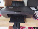 佳能（Canon）E478 微信远程学生家用彩色喷墨多功能一体机 打印/复印/扫描 手机无线WiFi  实拍图
