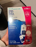 博士伦润明清透 隐形眼镜水护理液830ml 隐形眼镜多功能护理液 实拍图