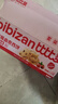 比比赞（BIBIZAN）蔓越莓曲奇饼干1200g早餐办公室零食饱腹代餐送礼休闲食品 实拍图
