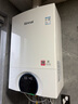 林内（Rinnai）燃气壁挂炉  供暖热水器两用【超二级能效】生活热水家用地暖采暖锅炉 上门安装L1PB40-35C39 实拍图