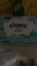 舒洁（Kleenex）纯水湿厕纸80抽*10包 (800抽)清洁湿纸巾私处清洁EDI纯水 实拍图