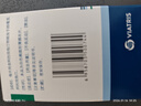 立普妥【原研药】立普妥 阿托伐他汀钙片20mg*28片 守护血脂健康 实拍图