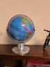晨光（M&G）文具14.2cm万向政区地球仪3d立体学生用儿童摆件学生办公教学用品儿童节日礼物幼儿园开学文具 实拍图