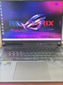 ROG【京东独家】魔霸新锐 酷睿U7 16英寸 AI高静游戏本笔记本电脑(U7 255HX 16G 1T RTX5060 2.5K) 实拍图