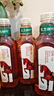 农夫山泉东方树叶青柑普洱茶900ml*12瓶无糖茶饮料0糖0脂0卡整箱年货饮品 实拍图