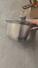 316特厚食品级不锈钢汤锅家用炖汤煮粥锅煲火锅蒸锅燃气炉电磁炉 送高级可内视防爆盖 22cm 实拍图