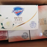 舒肤佳排浊香皂全新加量装150g*3(红石榴+山茶花+乌木玫瑰)肥皂洗澡洁面 实拍图