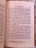 西方哲学史 精装32开 套装上下册 商务印书馆出版 罗素作品 何兆武 李约瑟译 汉译世界学术名著全译本 晒单实拍图