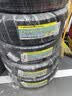 邓禄普（DUNLOP）静音棉轮胎 225/65R17 102H GRANDTREK PT5 适配奇骏哈弗H6CRV 实拍图