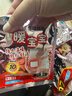 暖宝宝小林暖宝宝暖宫贴女性生理期经期姨妈神器暖腹用迷你发热贴26片 实拍图