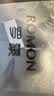 罗蒙（ROMON）棉服男士秋冬商务休闲行政夹克棉衣保暖棉袄外套男装36JM 蓝色 XL 实拍图