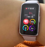 华为（HUAWEI）手环10 标准版 拂晓粉 智能手环专业睡眠分析情绪健康心率监测运动手环华为手环9升级 实拍图