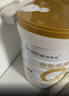合生元（BIOSTIME）派星学龄前儿童奶粉 自护力4段(3岁或以上)DHA  800g 乳桥蛋白 实拍图