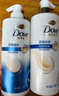 多芬（Dove）【密集滋养】氨基酸洗发水500g 干枯受损毛躁发质 京东自营 实拍图