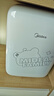 美的（Midea）小冰箱车载冰箱小型冷藏加热1-2人宿舍出租房美妆迷你冰箱10L熊 实拍图