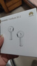 华为长续航蓝牙耳机 FreeBuds SE 2 国家补贴 40小时长续航 快速充电 蓝牙5.3适用于苹果/安卓手机白 实拍图