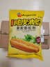 安琪脆皮油条复配膨松剂250g未添加铝油条粉酥脆剂家用炸油条烘焙原料 实拍图