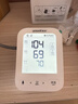 鱼跃（Yuwell）电子血压计690CR医用高精准血压测量家用血压仪老人国家补贴年货 实拍图