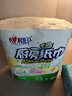 心相印卷纸/厨房用纸150节 吸油锁水 纸巾 食品接触级 实拍图