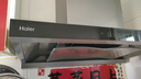 海尔（Haier）抽吸排油烟机 以旧换新 欧式顶吸式下潜近吸 30风量大吸力自清洁油烟机T30【下单抽华为三折叠】 实拍图