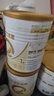 合生元（BIOSTIME）派星婴幼儿配方1段进口奶粉350g 0-6个月【智护脑发育】 实拍图