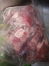 龙大肉食 黑猪多肉大骨块净重4斤 ＞45%带肉率 猪骨头新鲜食材黑猪肉生鲜  实拍图