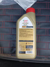 嘉实多（Castrol）极护智E版 全合成机油 润滑油 5W-40 SP A3/B4 1L 汽车保养 实拍图