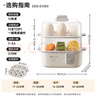 小熊（Bear）蒸蛋器 煮蛋器 家用多功能预约定时蒸鸡蛋羹神器 小型一人用 单双层一体机ZDQ-D12R3 实拍图
