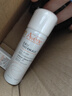 雅漾（Avene）舒泉保湿喷雾50ML 补水敏感肌爽肤水护肤水小喷旅行便携礼物 实拍图