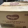 好奇（Huggies）小森林拉拉裤XL32+2片(12-17kg)尿不湿心钻【透氧顶配更低敏】 实拍图