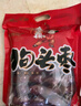 娇塞上天娇陕西特产西安狗头枣1000g陕北大红枣熬粥煲汤蜜饯果干手提礼袋装 实拍图