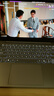联想小新Pro14超能本 轻薄笔记本电脑 锐龙7H255 32G 1T 2.8K OLED 120Hz 1100nits 游戏 国家补贴 实拍图