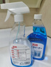巨奇严选 玻璃水清洁剂家用擦玻璃浴室去水垢油膜神器500ml*2瓶 实拍图