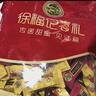 徐福记 黑糖话梅糖468g约74颗 年货年糖新年糖果 结婚订婚硬糖 实拍图